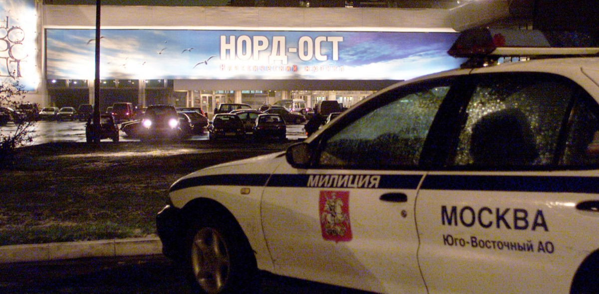 «Норд-Ост»: поворотный пункт в войне с террором