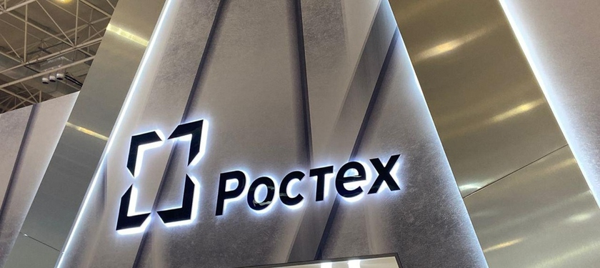 «Ростех» готов поставить российской армии необходимое количество дронов