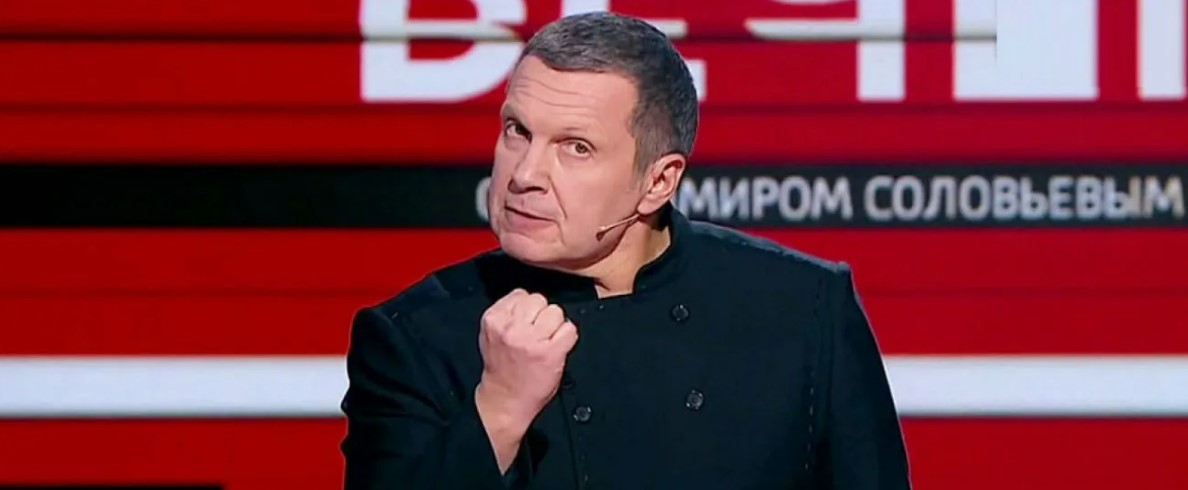 Владимир Соловьев вновь обрушился с критикой на жителей и власть Екатеринбурга