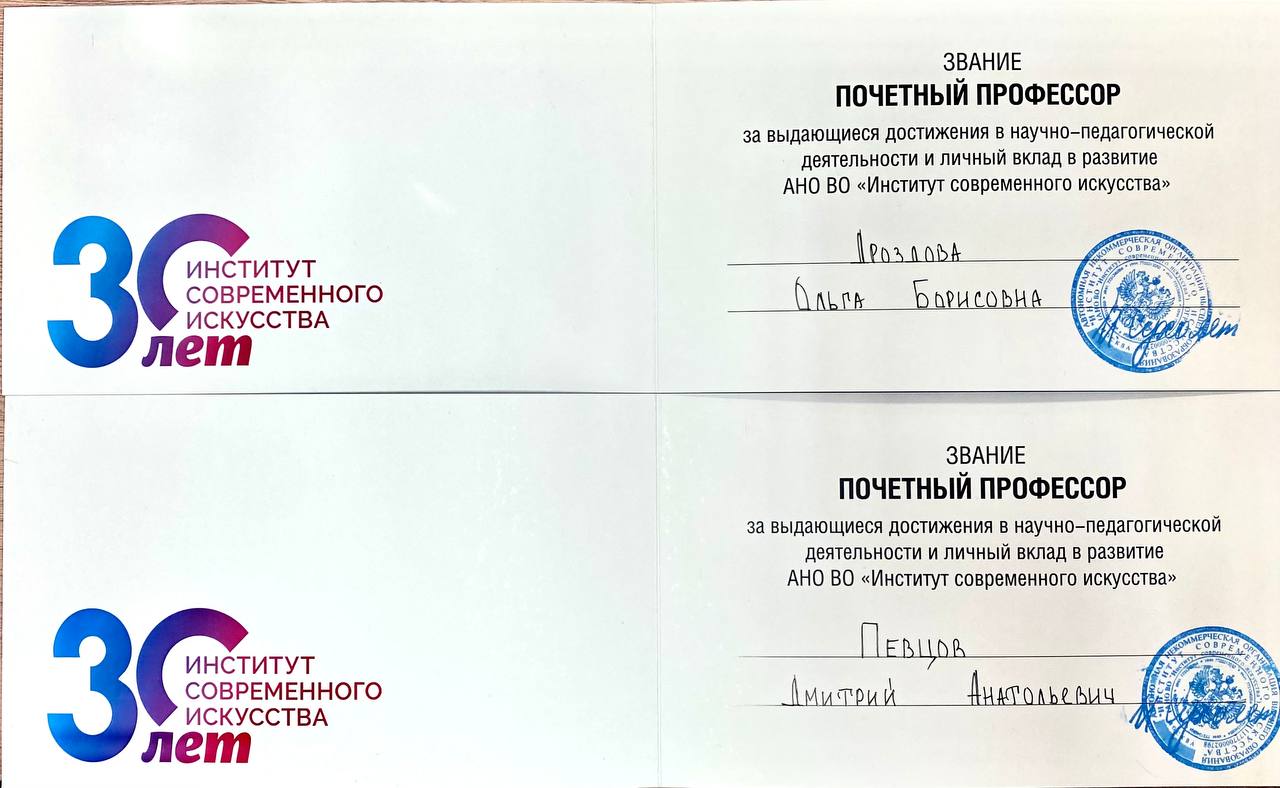 Известный актер Дмитрий Певцов получил звание почетного профессора
