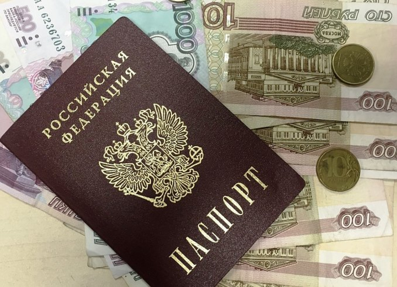 Рассчитывать на поддержку могут только жители Херсонской области с гражданством РФ