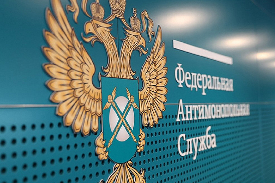 ФАС РФ разъяснил позицию по поводу маркировки рекламы в «Telegram»