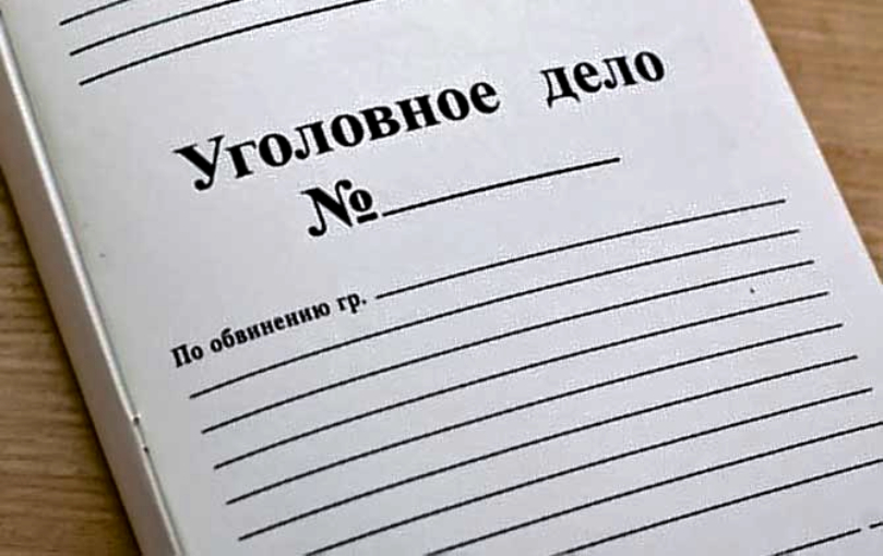 В Нижегородской области прекращено дело о фейках о ВС РФ