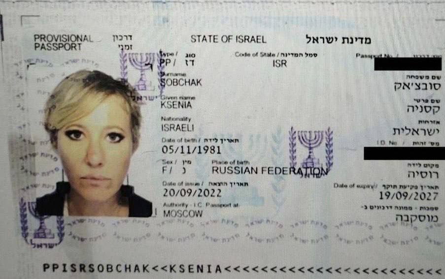 Решение о пребывании Ксении Собчак в Литве могут пересмотреть