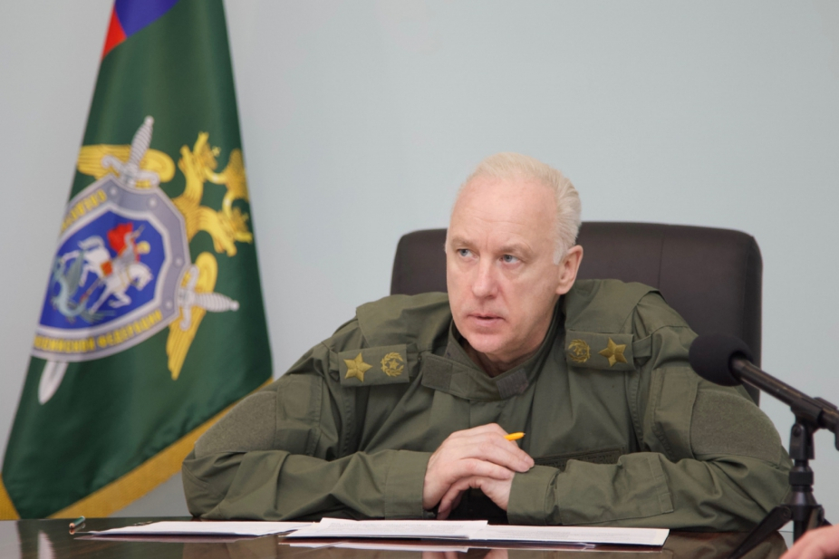Бастрыкин провел совещание штаба по расследованию преступлений ВСУ в ЛДНР