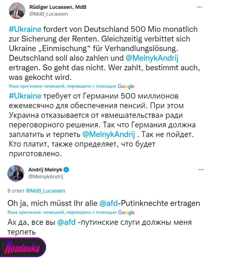 Мельник назвал члена немецкого Бундестага «путинским слугой»
