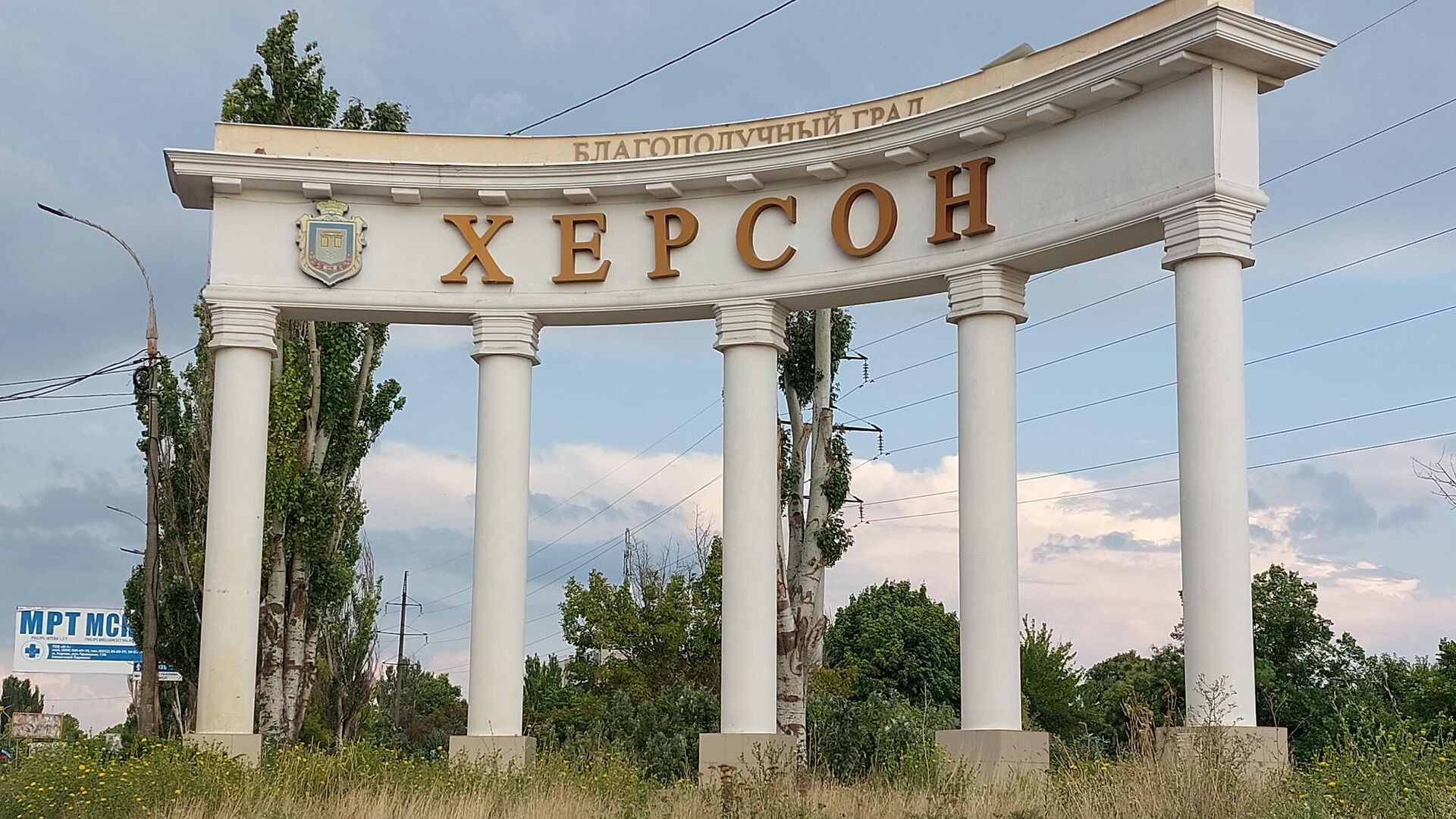 Из 15-километровой зоны у Днепра на Херсонщине отселят до 70 тысяч жителей