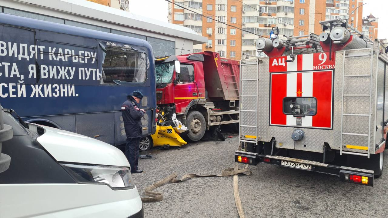 Прокуратура Москвы подтвердила гибель двоих человек в ДТП на улице 1905 года