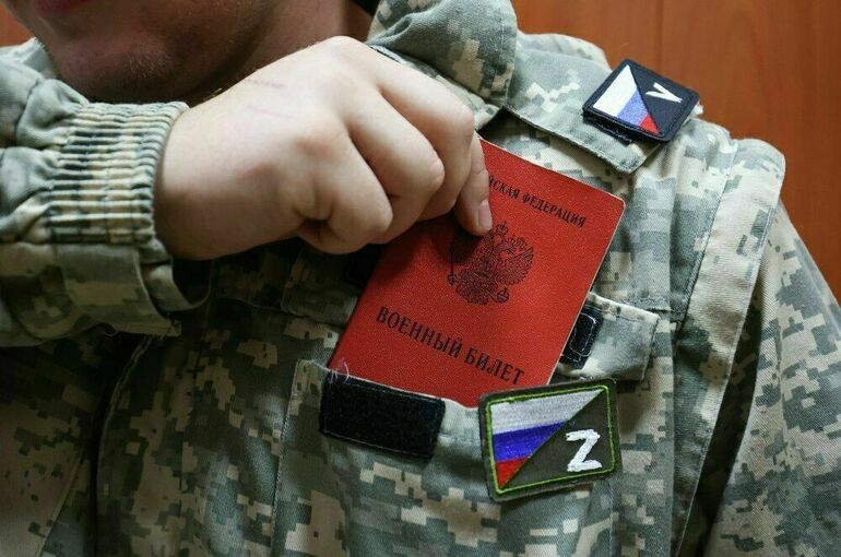 В РФ может появиться единый пакет мер поддержки для всех участников СВО
