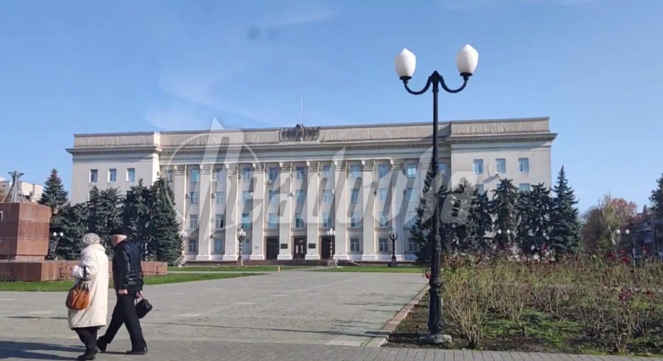 Флаг России пропал со здания администрации Херсонской области