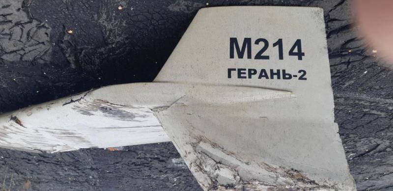Почему «Герани» не расцвели раньше?