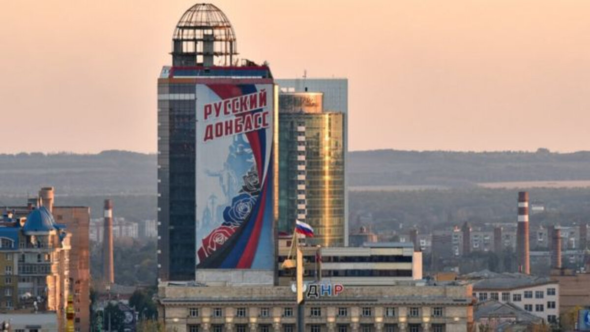 ВСУ ночью обстреляли Донецк