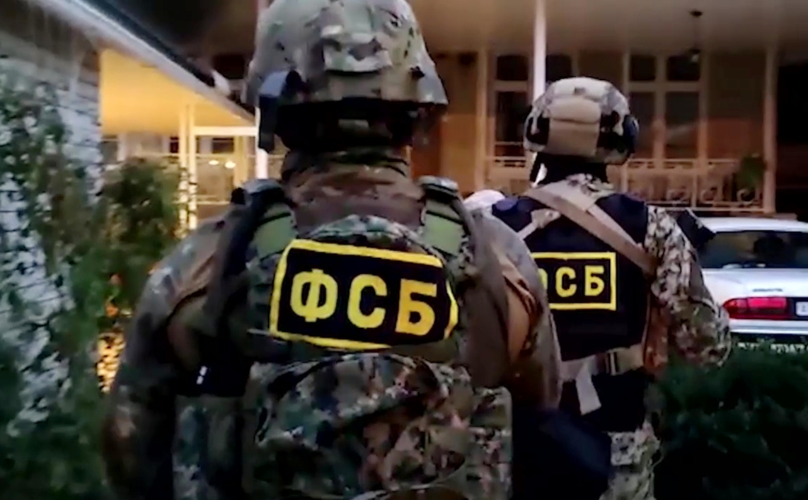 ФСБ в Херсонской области пресекла теракт украинских диверсантов