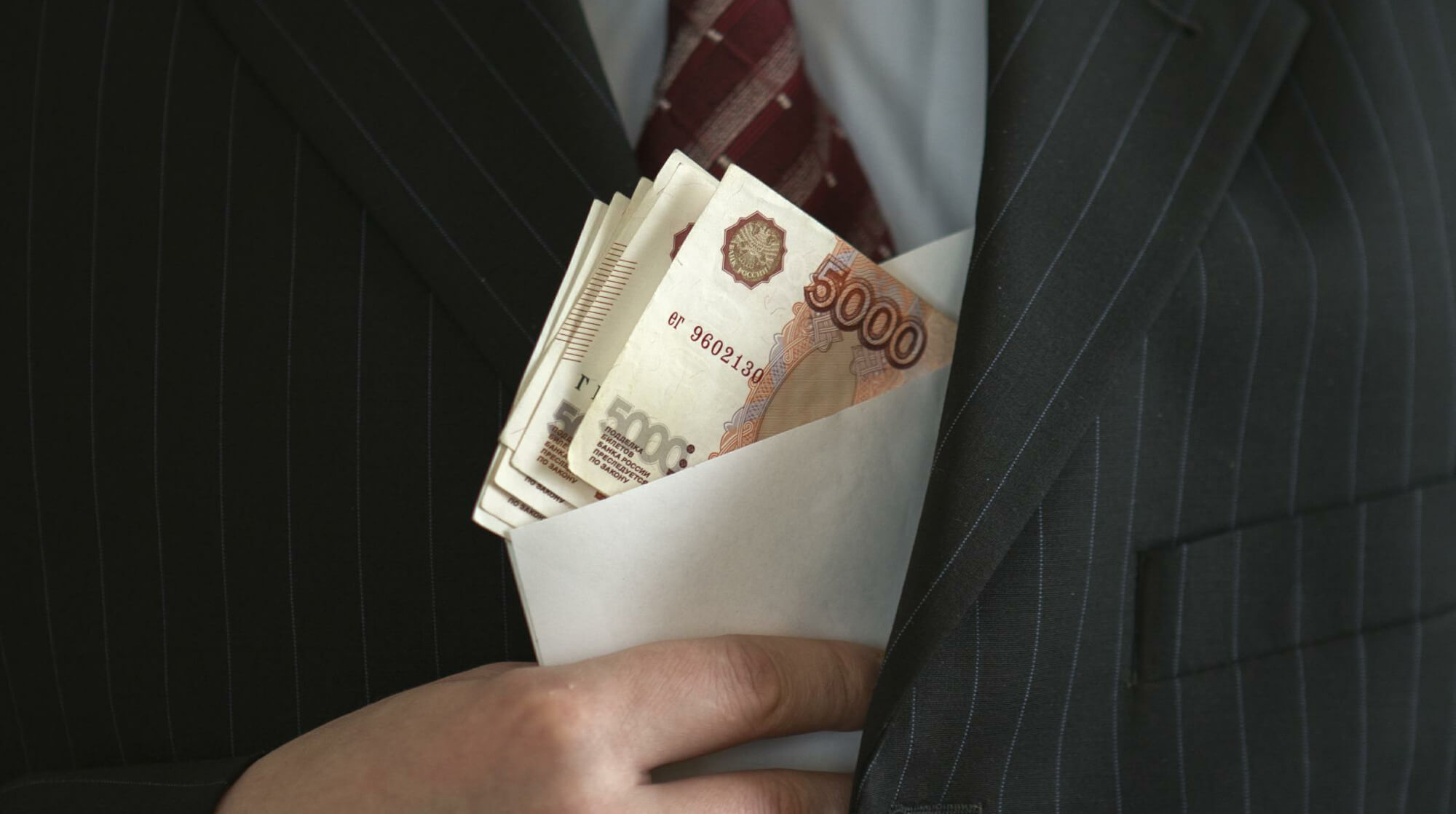 Сотрудник Минобороны РФ налетел на «РИФ»: полковник в отставке обвиняется во взятке