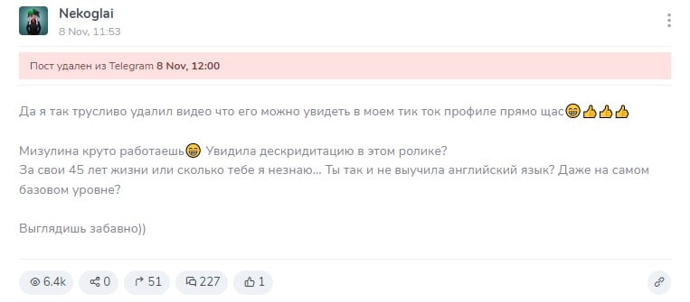 Блогер Некоглай, спародировавший русского солдата, жестко ответил на угрозы проверки