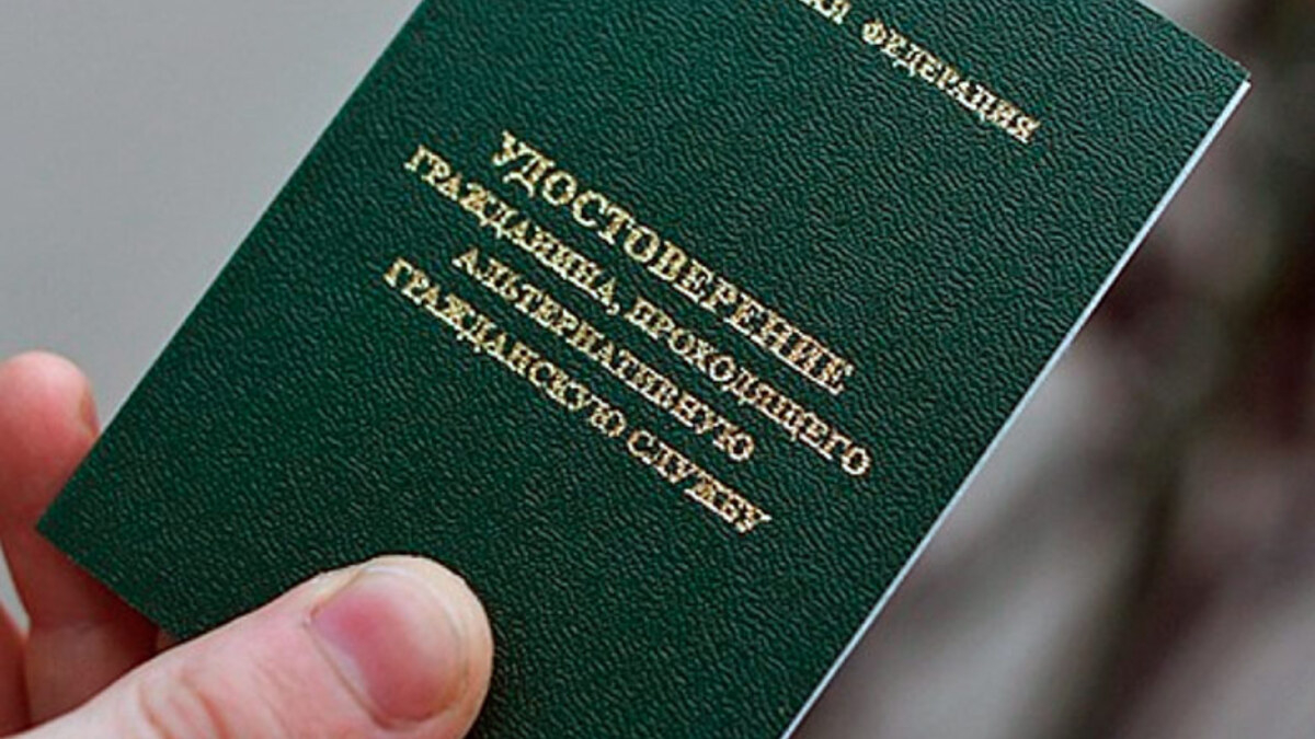 Адвокат Ветошкина разъяснила закон Путина об альтернативной службе при мобилизации
