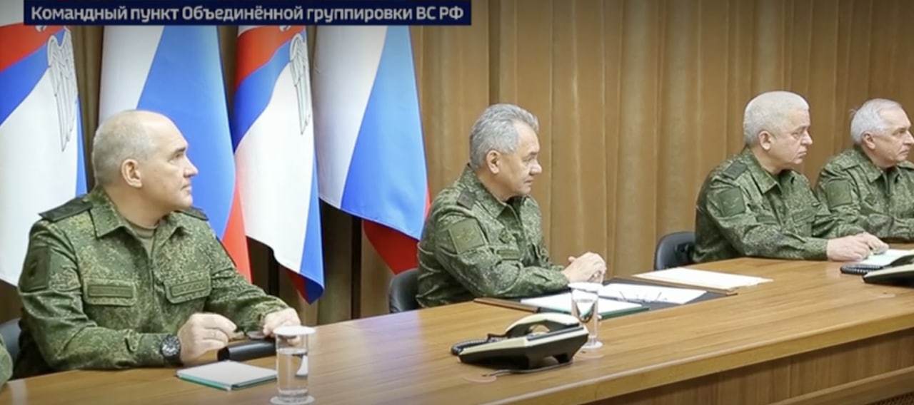 Шойгу утвердил план отвода ВС РФ на новые оборонительные рубежи в Херсоне