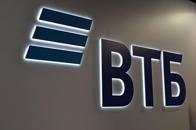 ВТБ: число атак мошенников на клиентов трехкратно увеличилось
