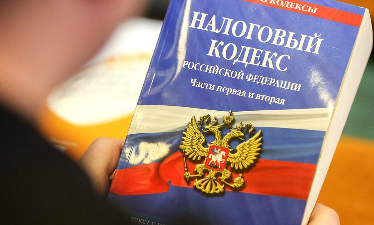 Выплаты мобилизованным освободили от НДФЛ
