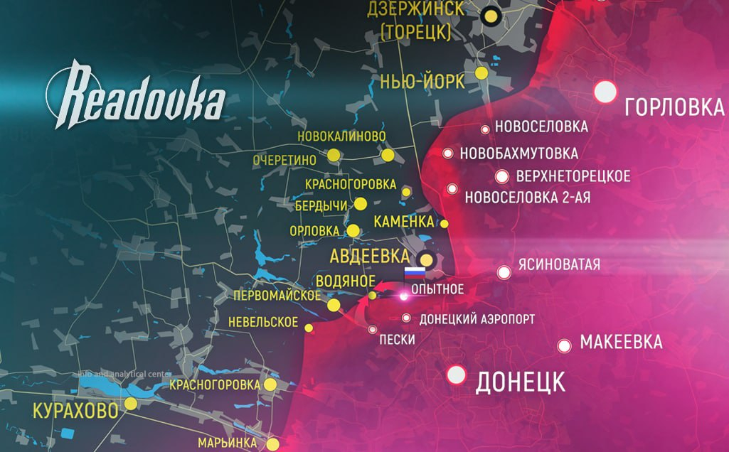 Военный эксперт Борис Рожин прокомментировал освобождение Опытного