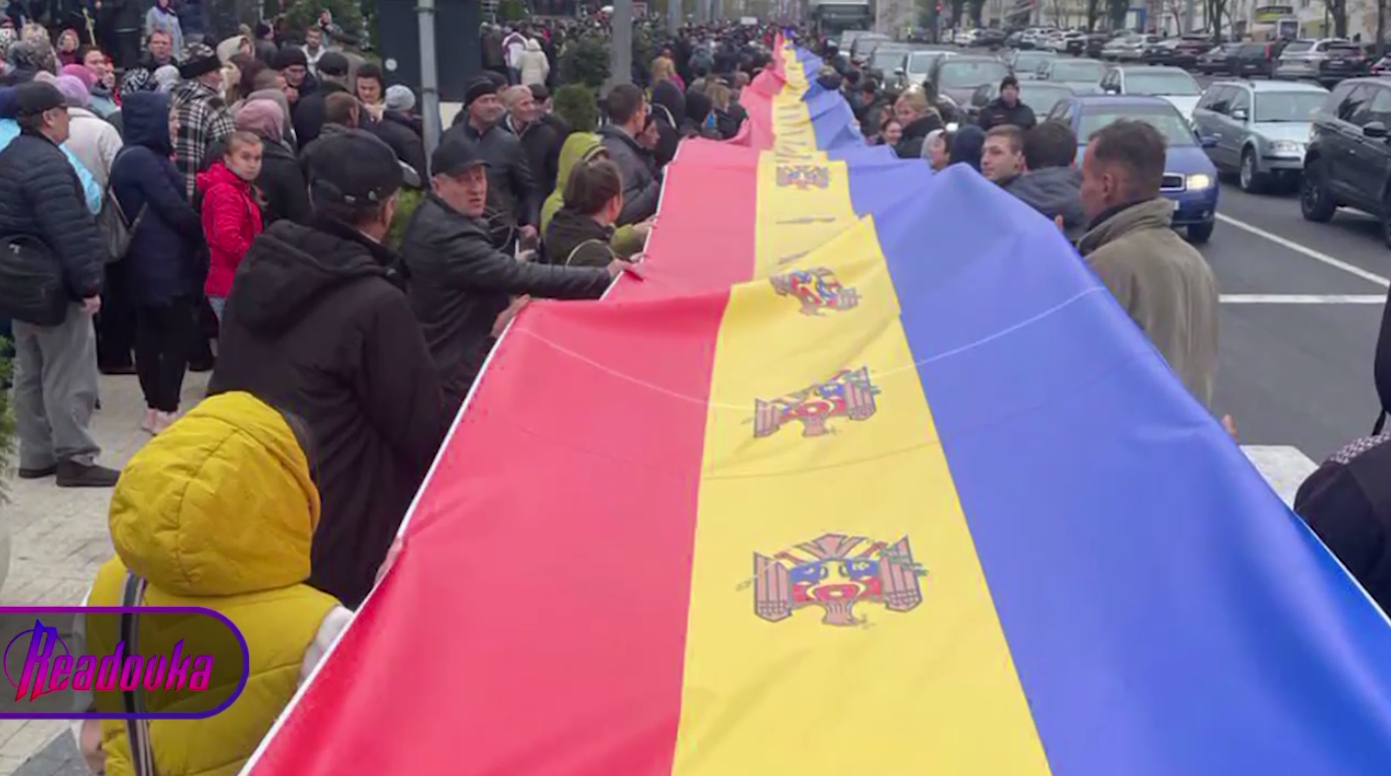 Молдаване снова вышли на митинг против правительства