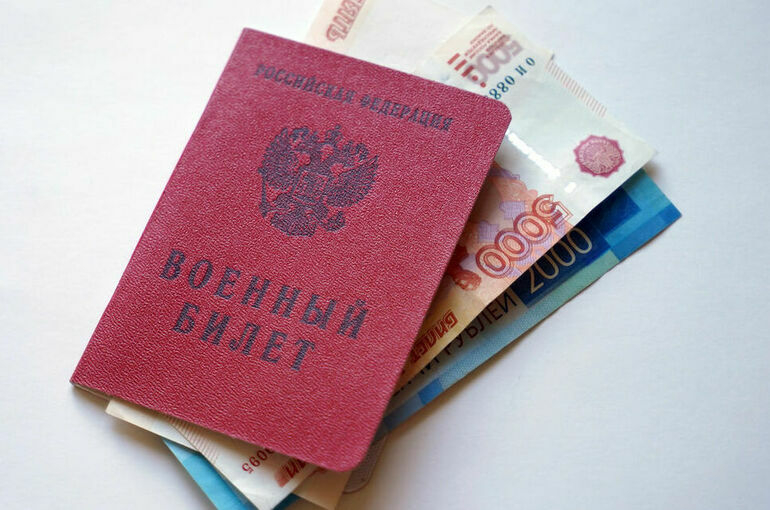 Мобилизованный, которого не было в списках на выплаты, «нашелся» 