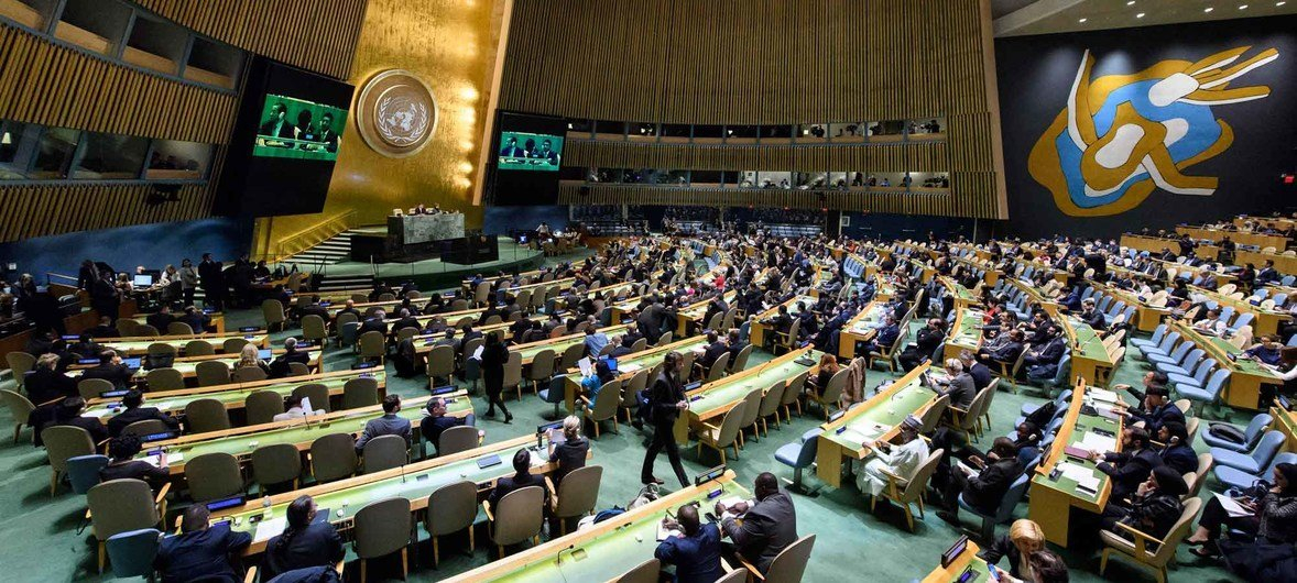Генассамблея ООН приняла резолюцию о репарациях киевскому режиму 
