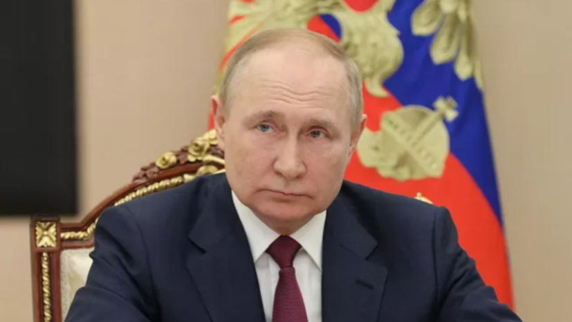 Путин: цель Запада – ослабить Россию и раскачать ее суверенитет
