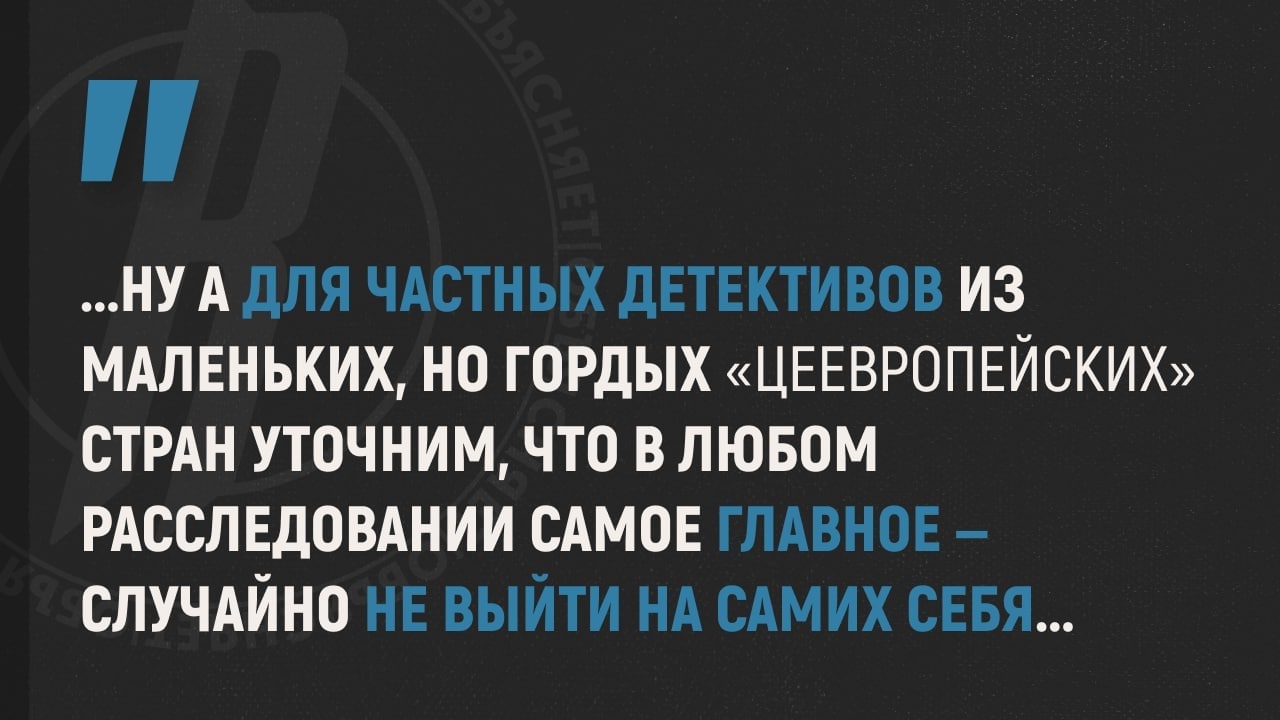 «Ставки сделаны, ставок больше нет»: Украина промахнулась