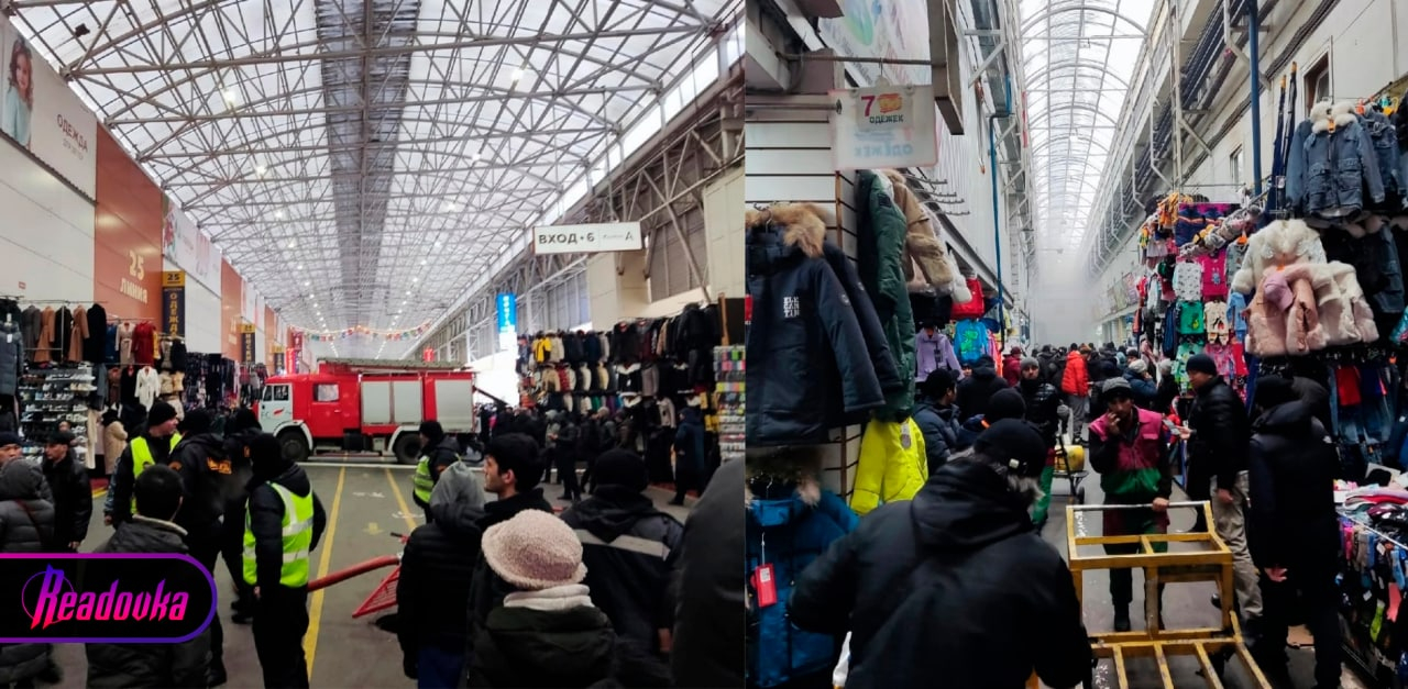 На одном из крупнейших рынков Москвы «Садовод» начался пожар