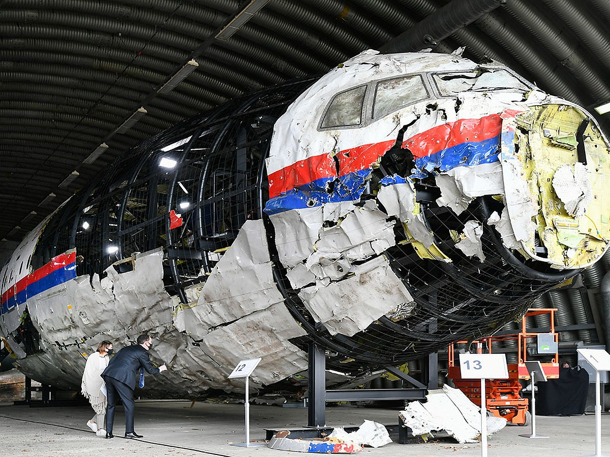 Гаагский суд постановил, что Boeing МН17 был сбит ЗРК «Бук»
