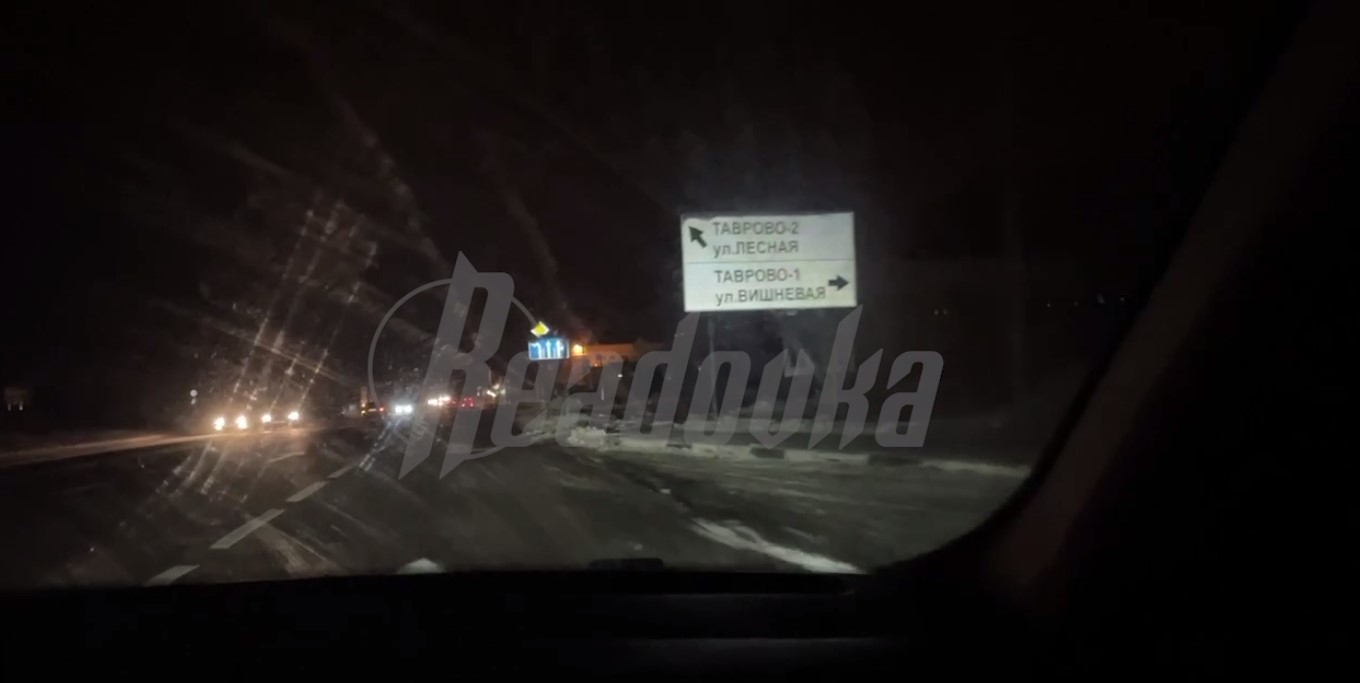 В Белгородской области возникли перебои с водоснабжением