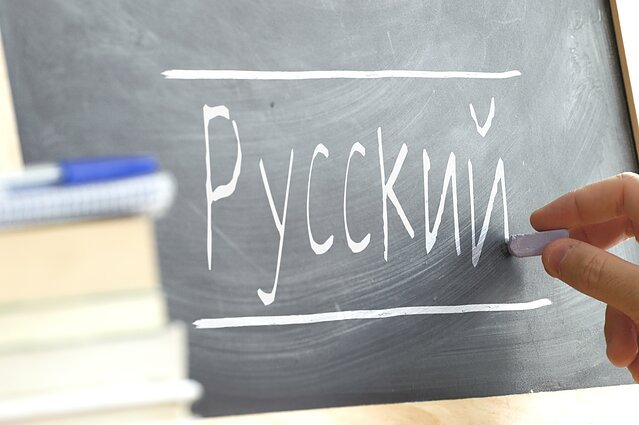 ГД до 13 декабря может рассмотреть закон о защите русского языка от иностранных слов