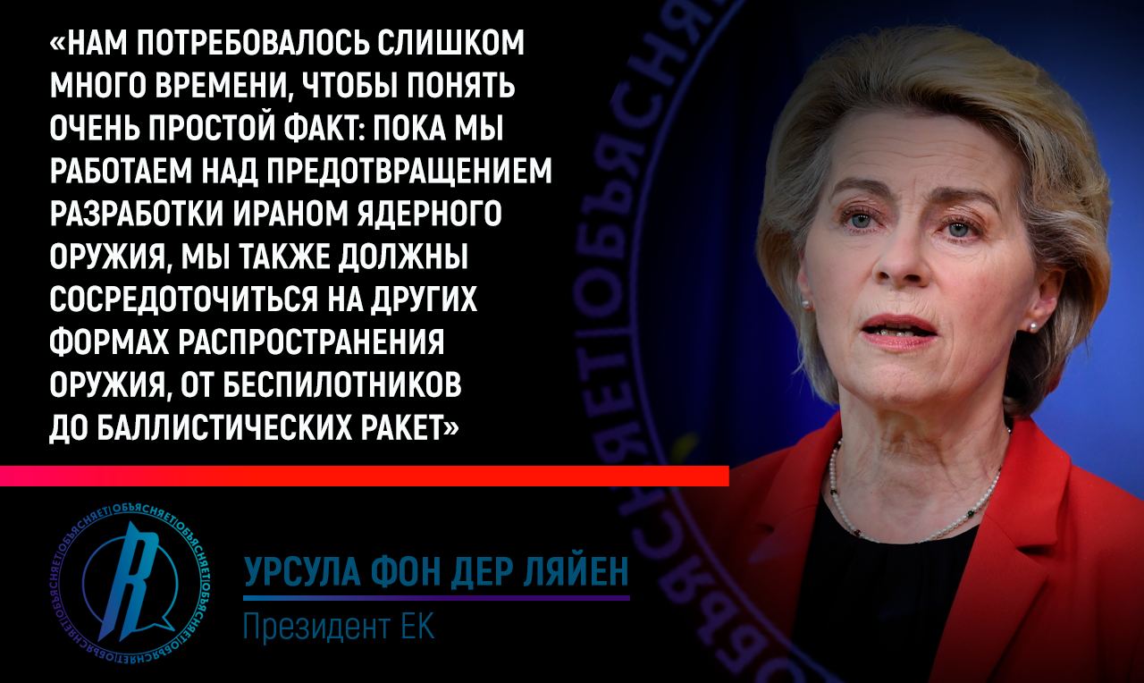 Ассиметричный ответ: как БПЛА заменили атомную бомбу