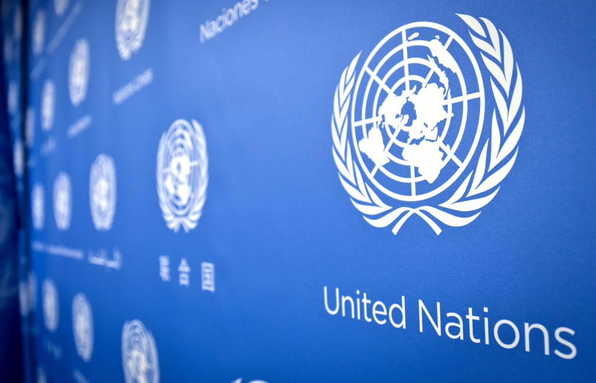 РФ разместила в Совбезе и Генассамблеи ООН письмо с данными о казни российских бойцов
