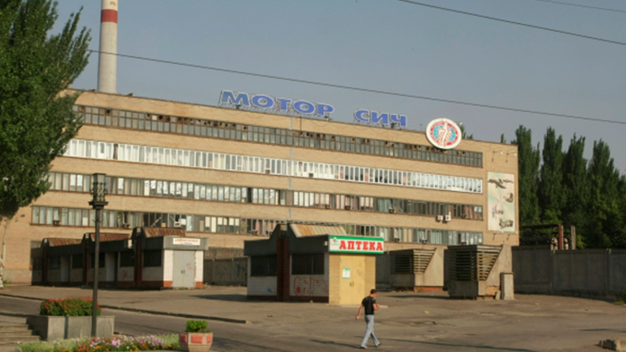 В Запорожье на «Мотор-Сич» уничтожен цех по сборке двигателей для авиатехники ВСУ