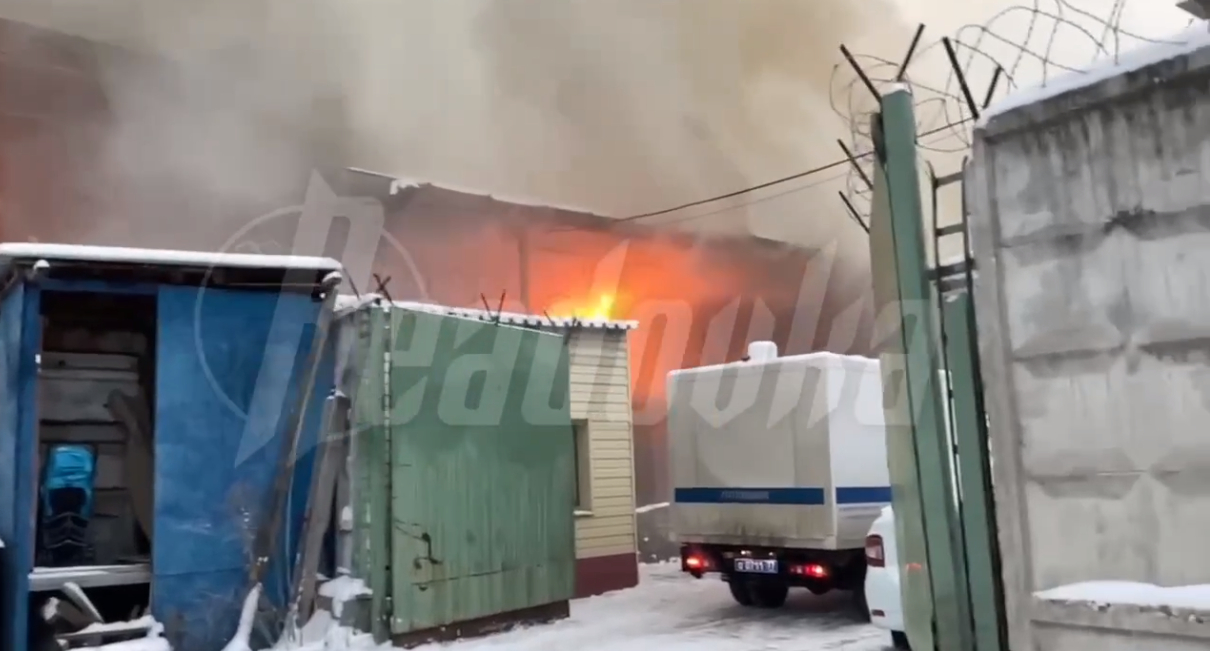 Пожар на складе в Москве имел несколько очагов