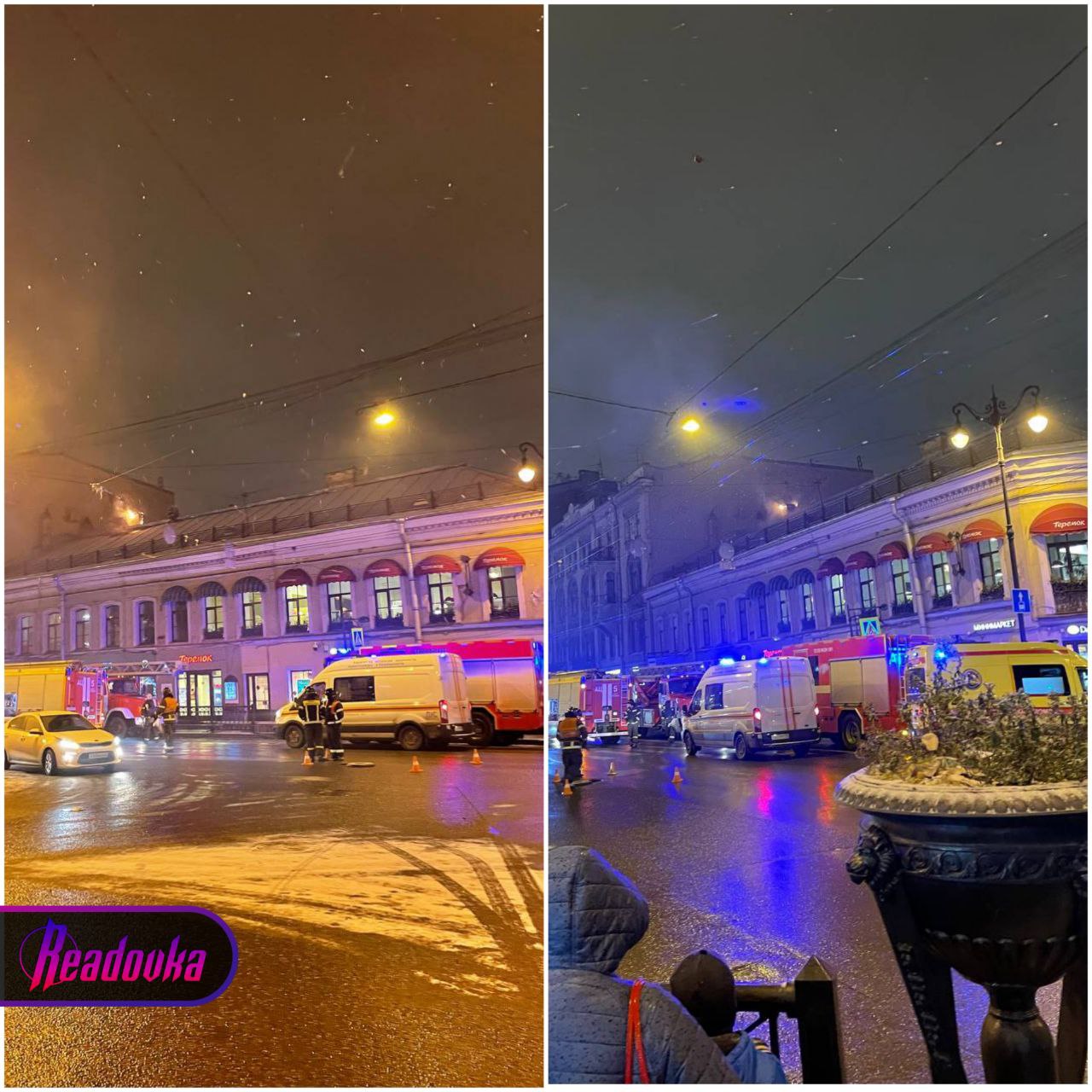Пожар произошел в Петербурге на Пяти углах