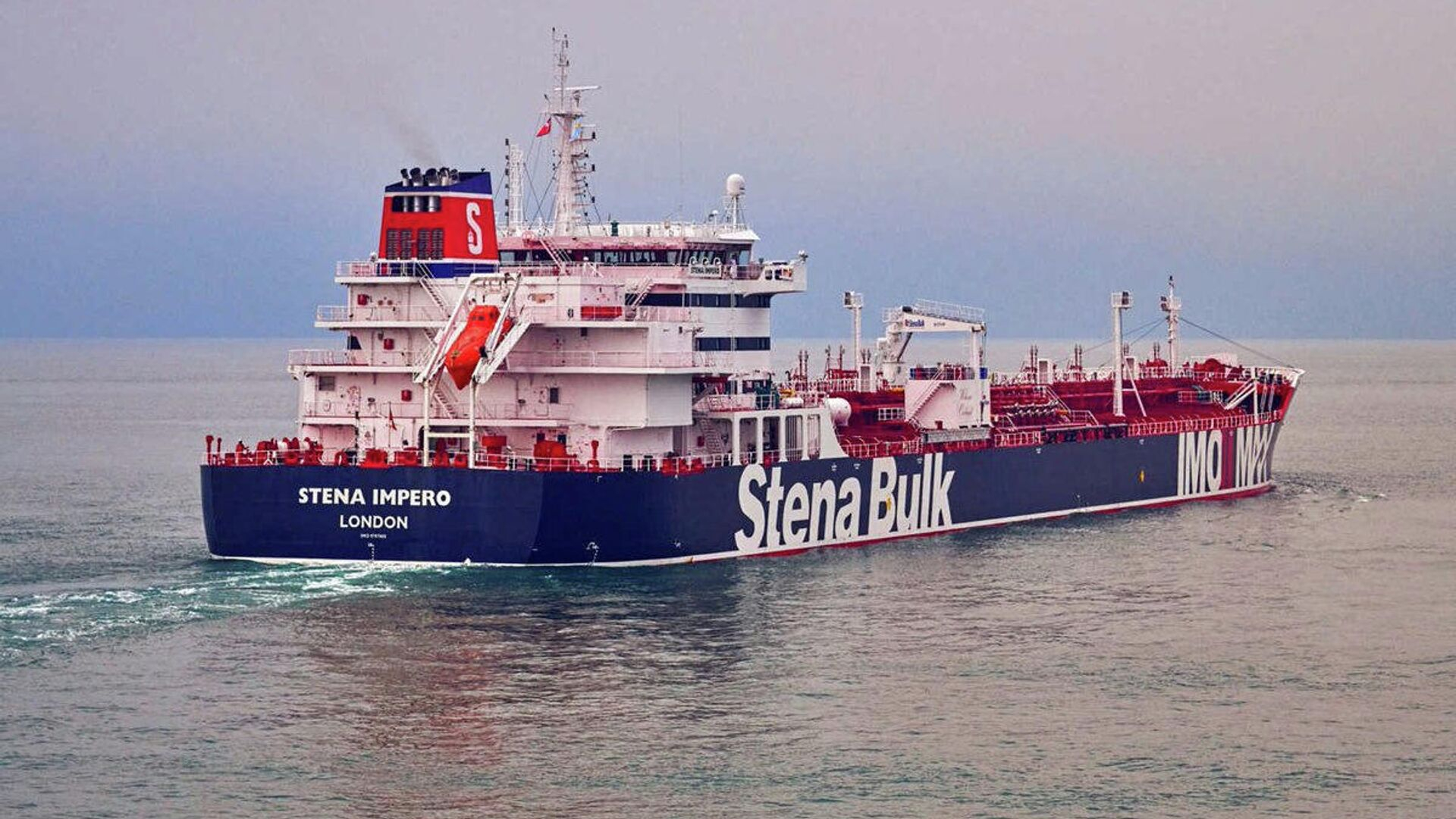 Великобританию уличили в закупках российской нефти через третьи страны