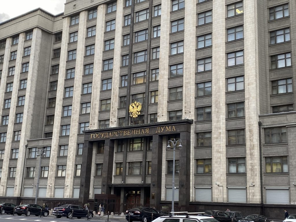 В ГД отклонили поправку о запрете пропаганды насилия в видеоиграх