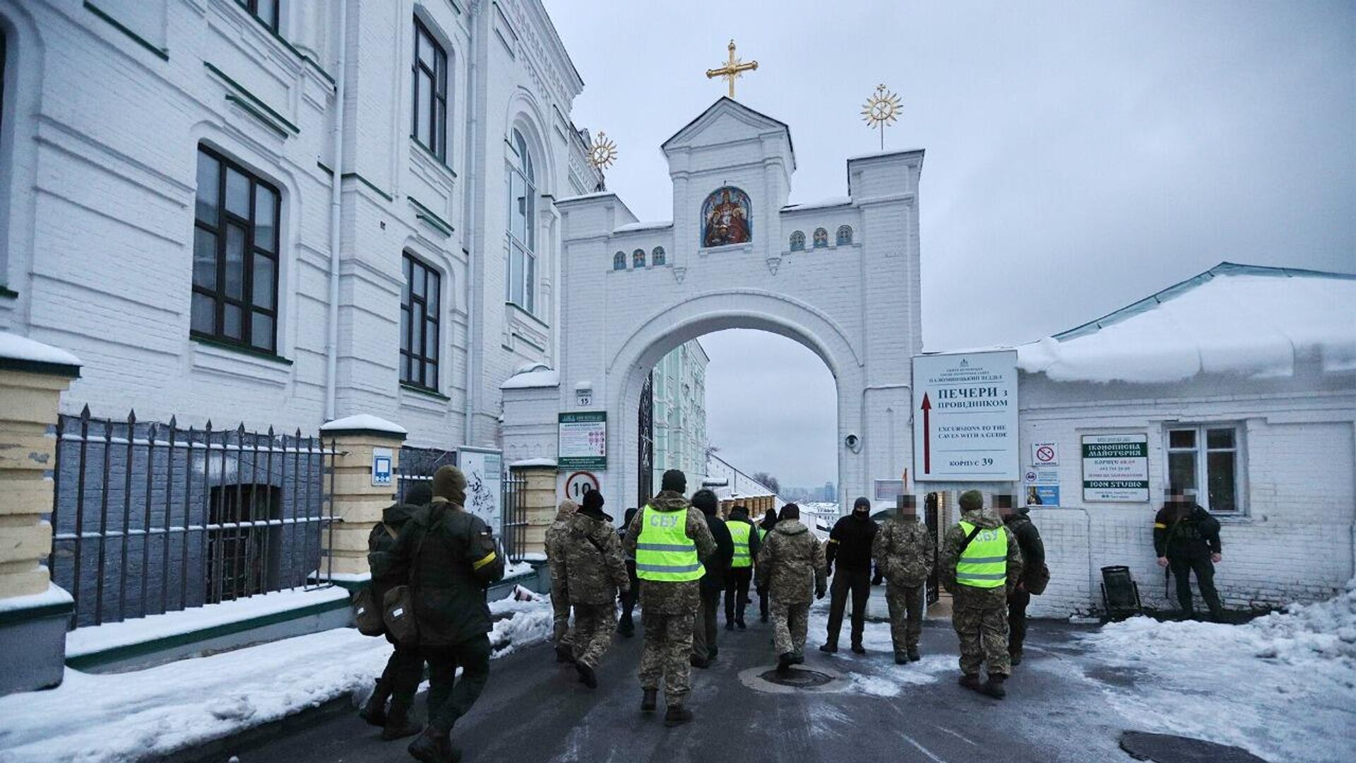 В РПЦ отреагировали на обыски СБУ в Киево-Печерской лавре