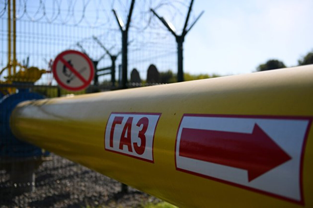 «Газпром» сократит подачу газу на ГИС «Суджа» из-за газа, недошедшего в Молдавию
