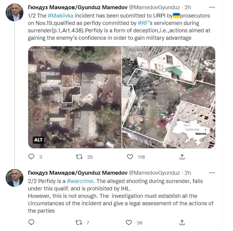 Украина завела дело о расстреле российских солдат в Макеевке