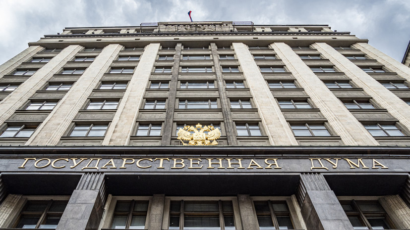 Госдума приняла закон о приостановке госслужбы для мобилизованных
