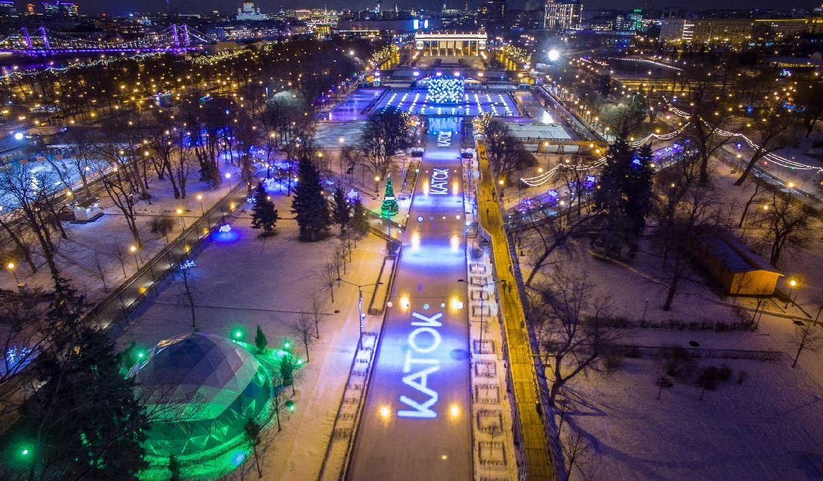 В столичном Парке Горького 25 ноября откроется каток
