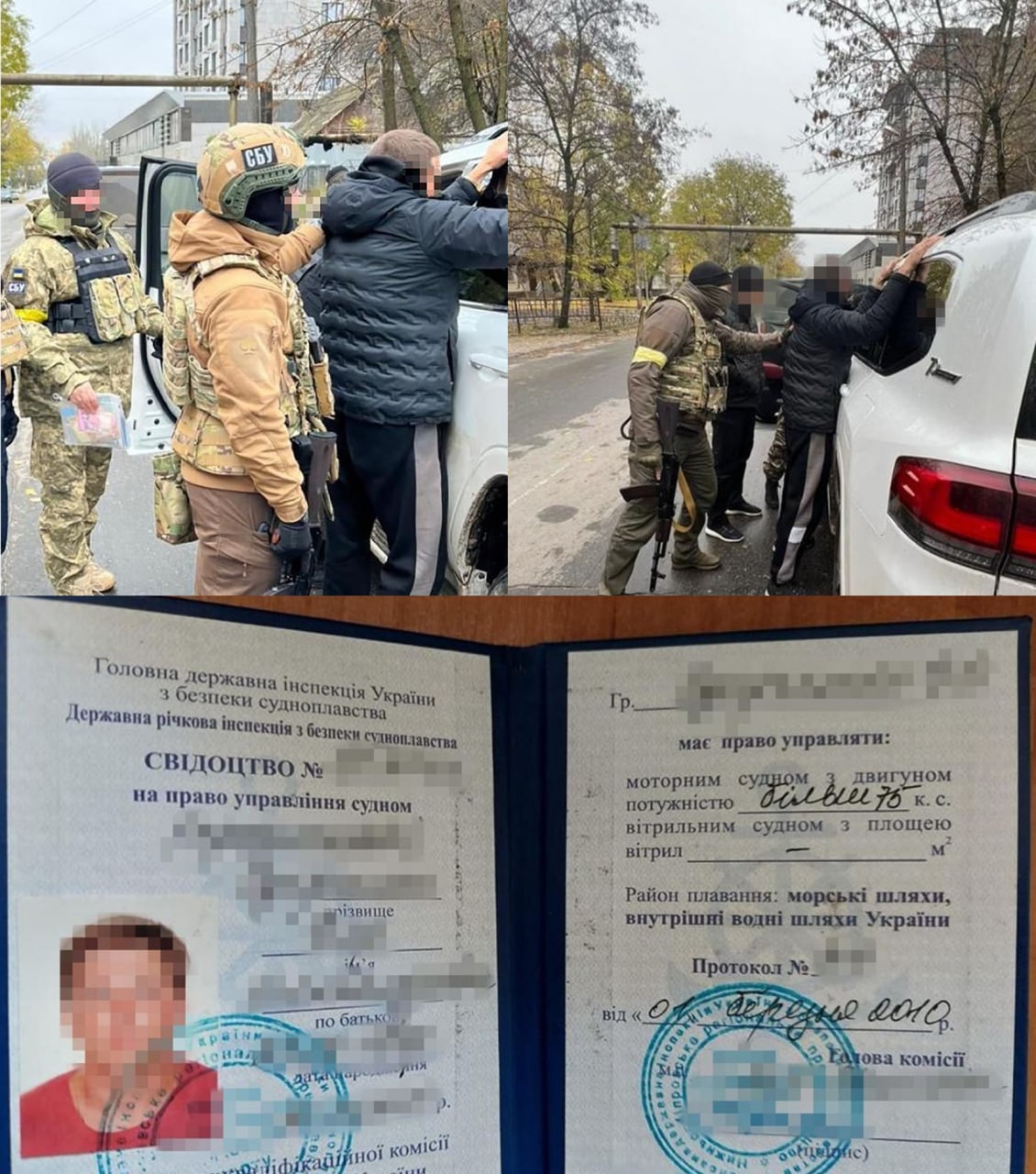 СБУ задержали владельца лодок, помогающего людям эвакуироваться из Херсона