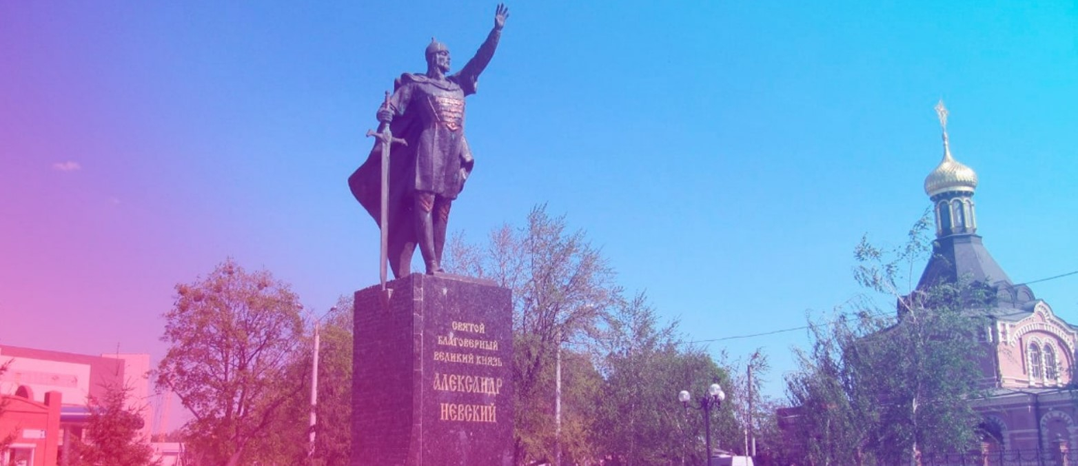 Историческое мародерство: Киевская Русь, как новый нарратив пропаганды Украины