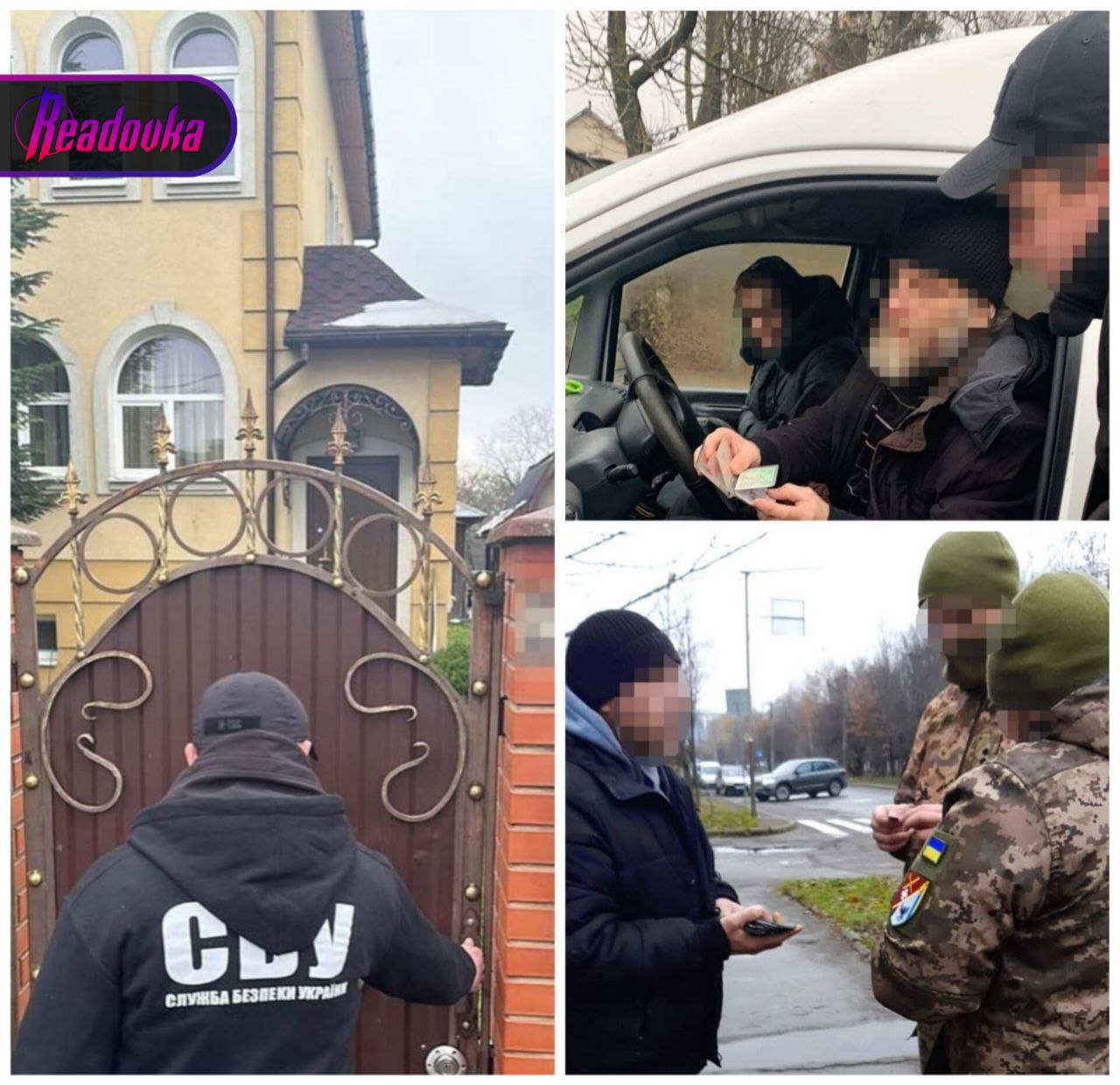 На Украине продолжаются гонения на представителей православной церкви