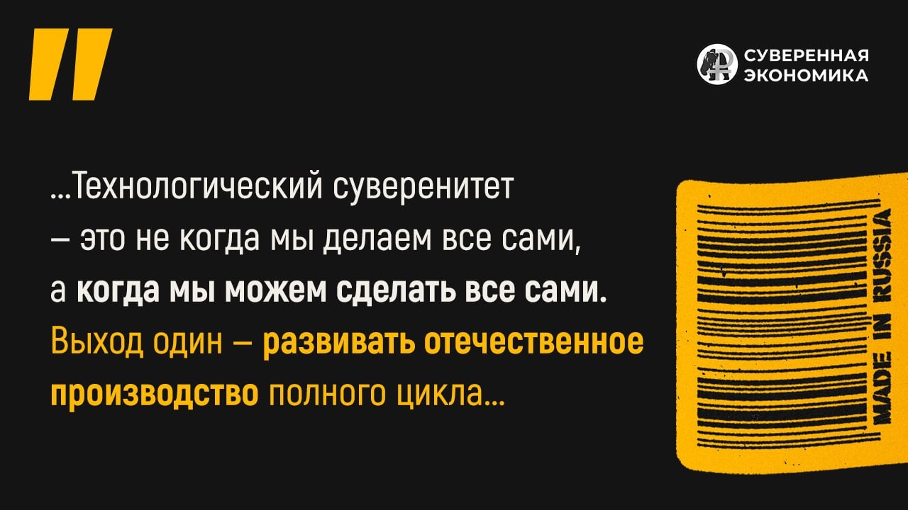 «Транзит» от Ford к JAC: возобновил работу автозавод в Елабуге