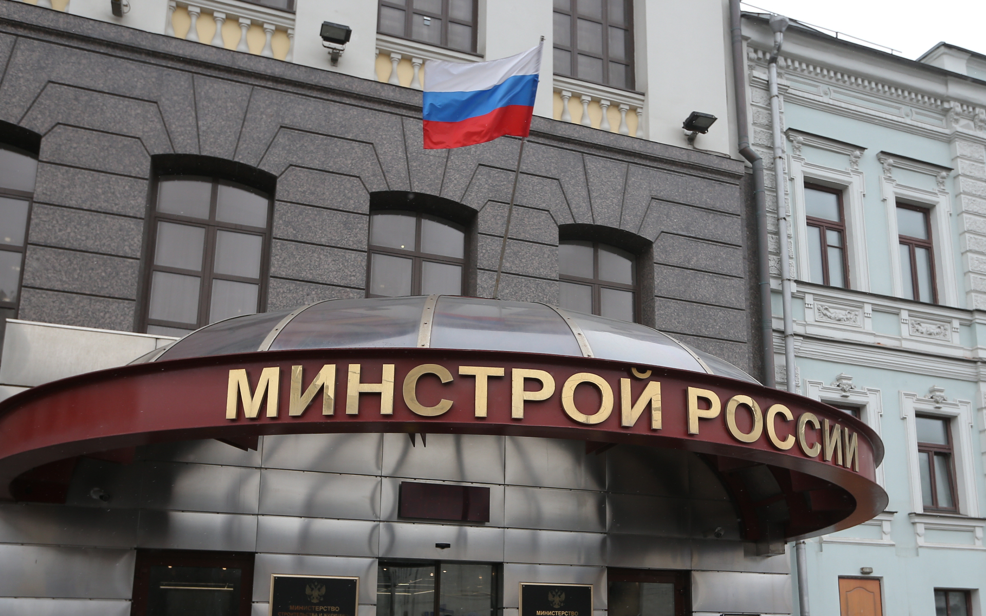 Минстрой рассказал о важности продления льготной ипотеки на новостройки
